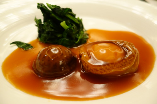 Braised Whole 5-Head African Abalone with Seasonal Greens at Yan Ting, St. Regis Singapore (Chinese New Year 2014)