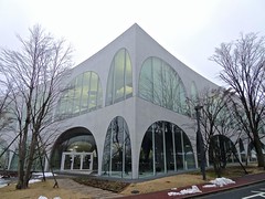 多摩美術大学図書館, Tama Art University Library, Tokyo