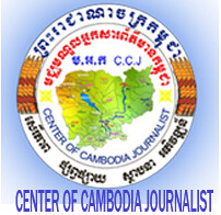 Center of Cambodia Journalist