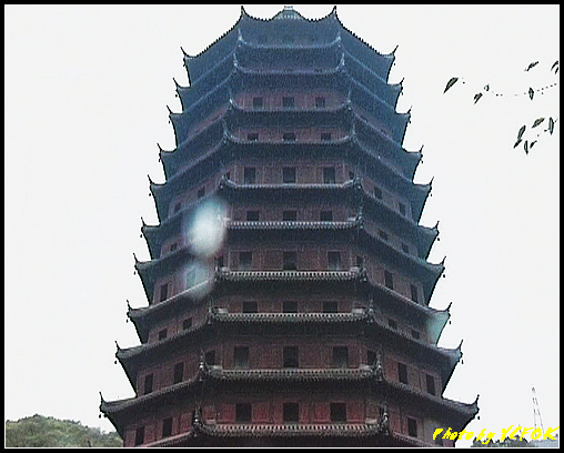 杭州 錢塘江 - 023 (六和塔 下雨中)
