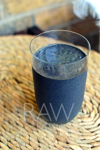 Blueberry superfood smoothie