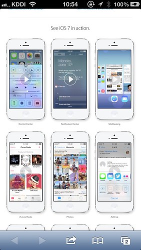iOS 7選択