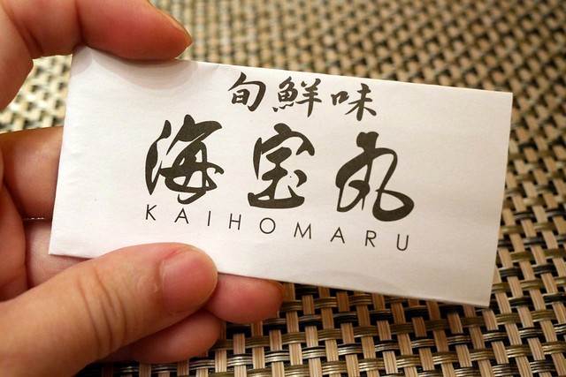 Kaihomaru Japanese Restaurant-009