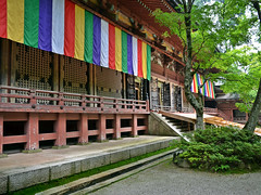 (Kyoto) Hieisan Enryaku-ji Temple 比叡山延暦時