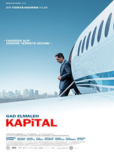 Kapital - Capital – Le Capital (2014)