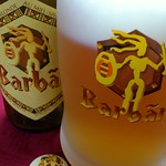 ベルギービール大好き！！バルバールBarbar