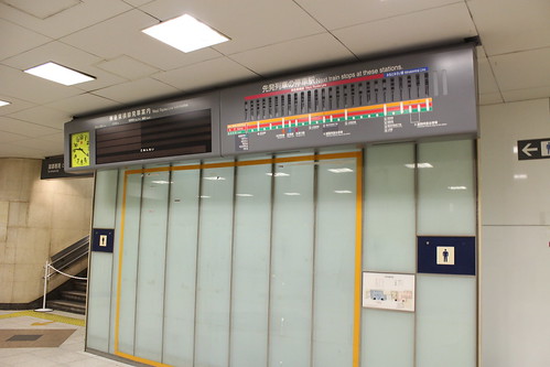 250502渋谷駅 (11)