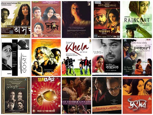 Works of Rituparno Ghosh