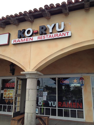 Ramen Restaurant Ko-Ryu