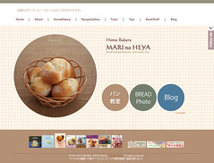 mari2web-top-page