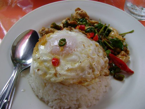 Thailand’s most popular and relished dish ‘Phad Kraphao Kai Khai Dao by centrepointhospitality