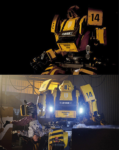 140107(2) - 真實機器人「KURATAS」加入電影《THE NEXT GENERATION -PATLABOR-》陣容、首張劇照出爐！
