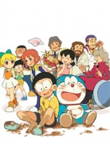 Doraemon Movie 33: Nobita no Himitsu Dougu Museum - Doraemon: Nobita và viện bảo tàng bảo bối bí mật | Doraemon the Movie: Nobita's Secret Gadget Museum