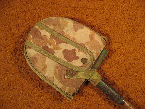 Paraflage Shovel Cover #5 USMF