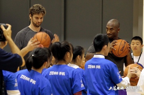 October 16, 2013 - Pau Gasol and Kobe Bryant participate in an NBA Cares event with Special Olympics athletes in Shanghai