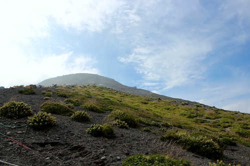 Nasu Mountain