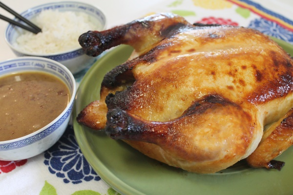 Misoyaki Chicken