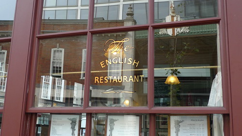 The English Restaurant - come in!
