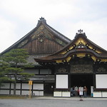 Nijo Castle Main Complex