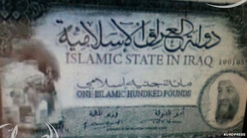 Bin Laden banknote