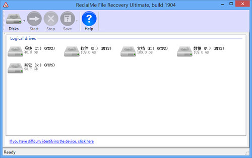 ReclaiMe File Recovery Ultimate Build 1904