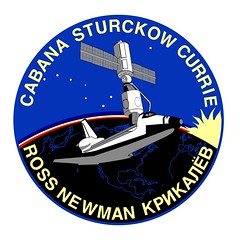 STS-88 (12/1998)