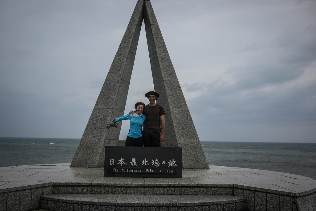 Cape Soya, Hokkaido, Japan - Japan's northern-most point