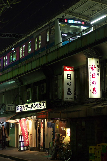 Tokyo Train Story 京浜東北線 2014年2月1日