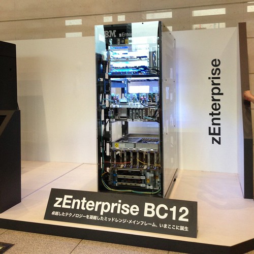 zEnterprise BC12 Skelton model