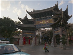 Yunnan - Jianshui