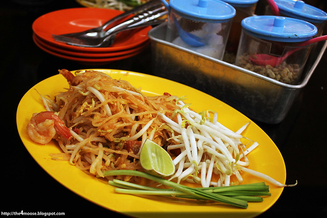 Na Na Thai Restaurant - Pad Thai
