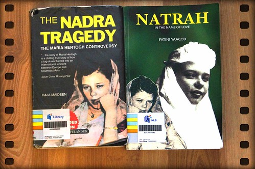 The Nadra Tragedy