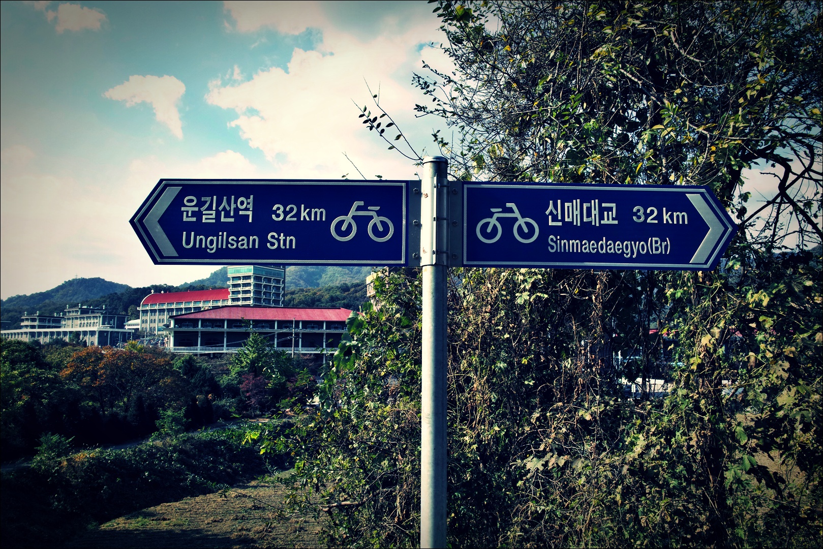 중간-'북한강 자전거 종주'