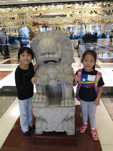 China Trip 2014 - Day 14