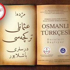 Osmanlı Türkçesi Kursları başlıyor