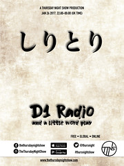 D1 Radio Hour poster: Shiritori