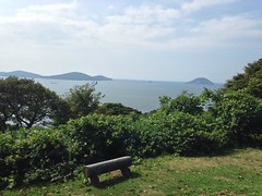 Fukuoka islands