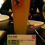 ベルギービール大好き！！ フローリス・アップル Floris Apple