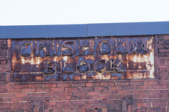 Chisholm Block, The Junction