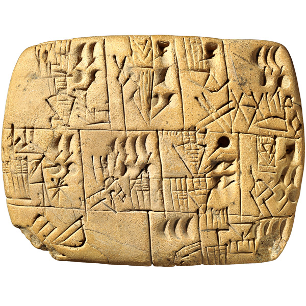 beer-allocation-3000-3100-BCE