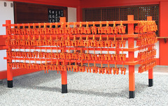 Kyoto sacré 2013