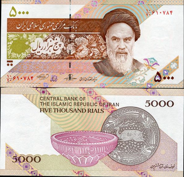 5000 Rialov Irán 2013