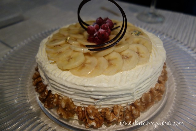 air-baked elegant banana cake