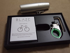 BLAZE Bike Laser Light