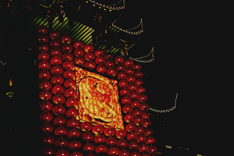 Lantern Festival in Shanghai Old Town