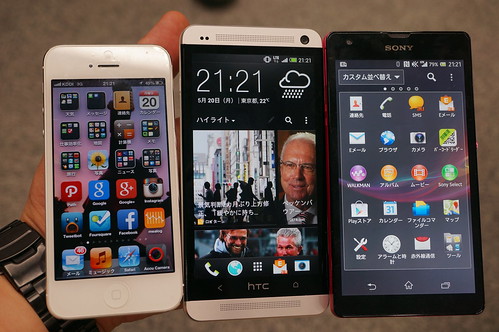 HTC J One, Xperia UL and iPhone 5