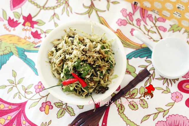 發現新世界~ 緬甸綠茶沙拉 Burmese Green Tea Leaf Salad 4