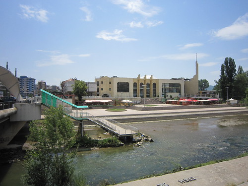 Косово