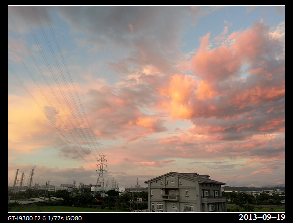 20130919_Sunset