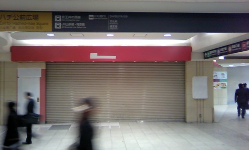 250401渋谷駅 (2)